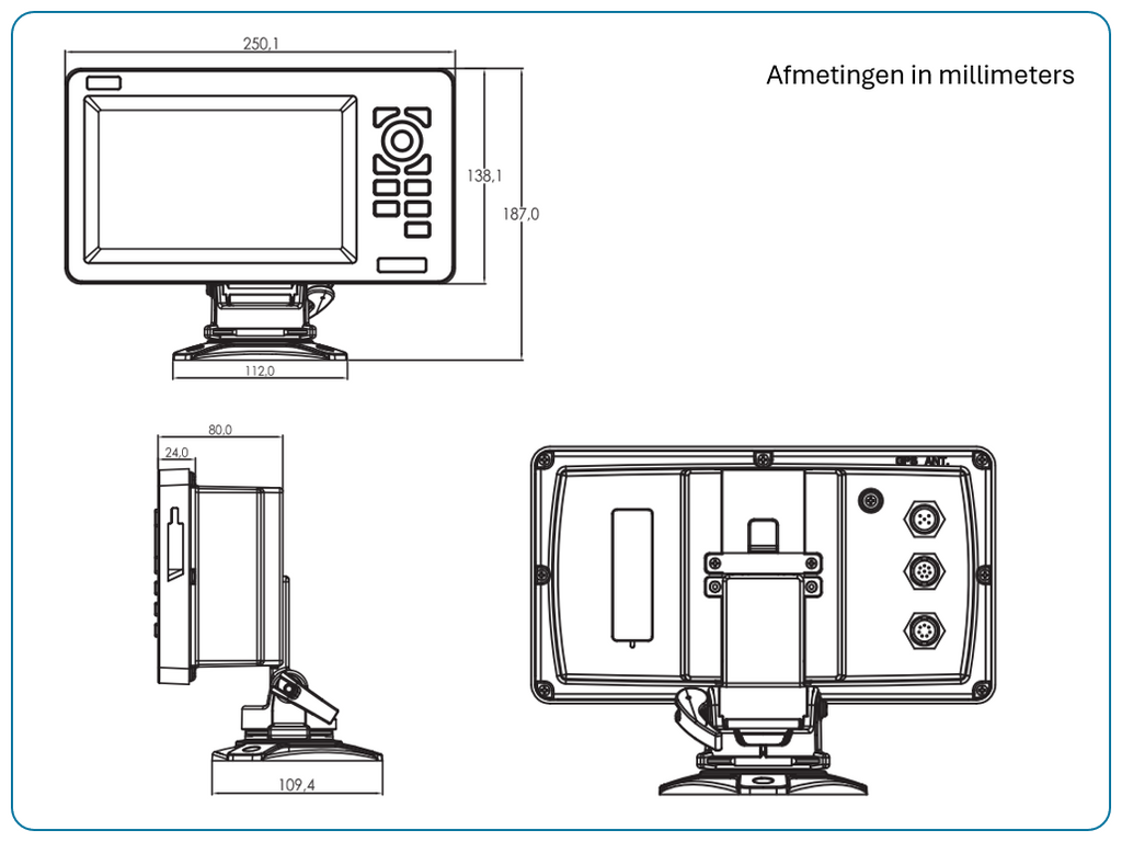 KMR-7 -  7" Multi Functioneel Display met NMEA converter/multiplexer