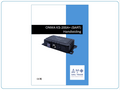 ONWA KS-200A+(SART) Handleiding